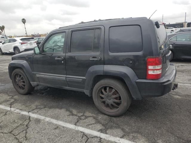 2008 Jeep Liberty Limited