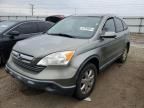 2007 Honda CR-V EXL