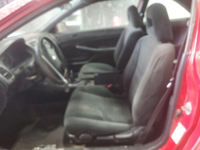 2004 Honda Civic EX