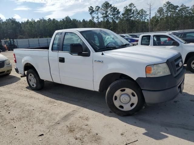 2008 Ford F150