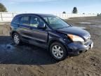 2008 Honda CR-V EXL