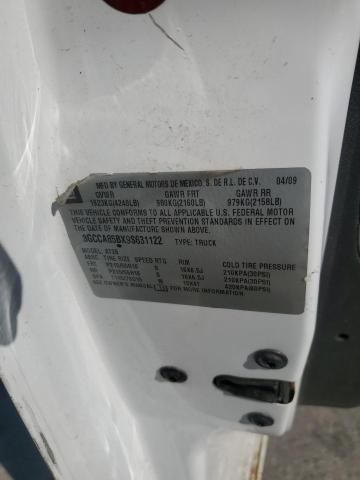 2009 Chevrolet HHR Panel LS