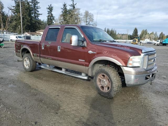 2006 Ford F250 Super Duty