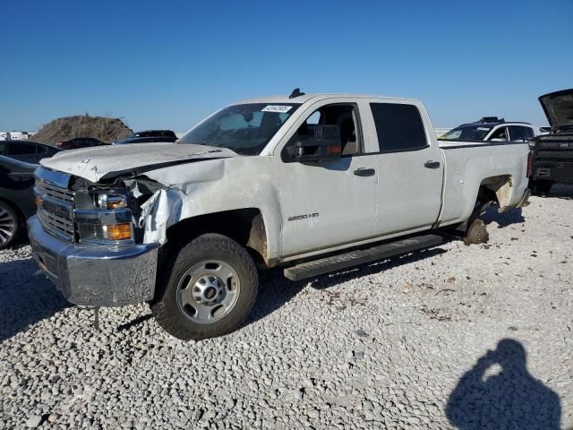 2016 Chevrolet Silverado C2500 Heavy Duty