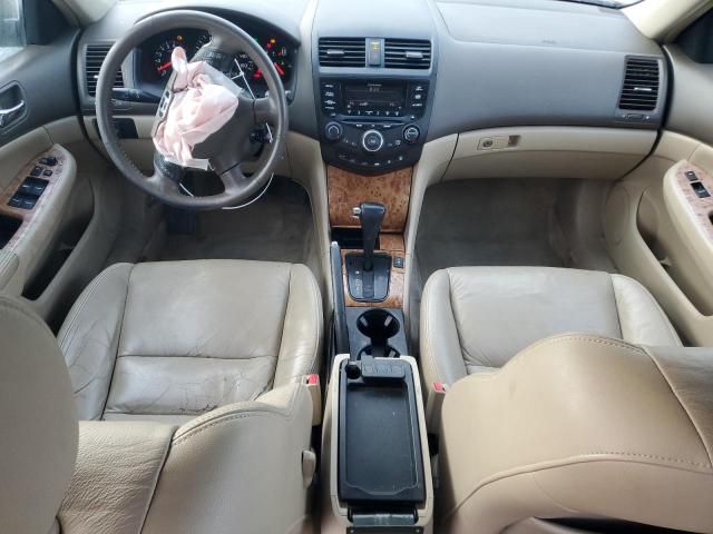 2005 Honda Accord EX