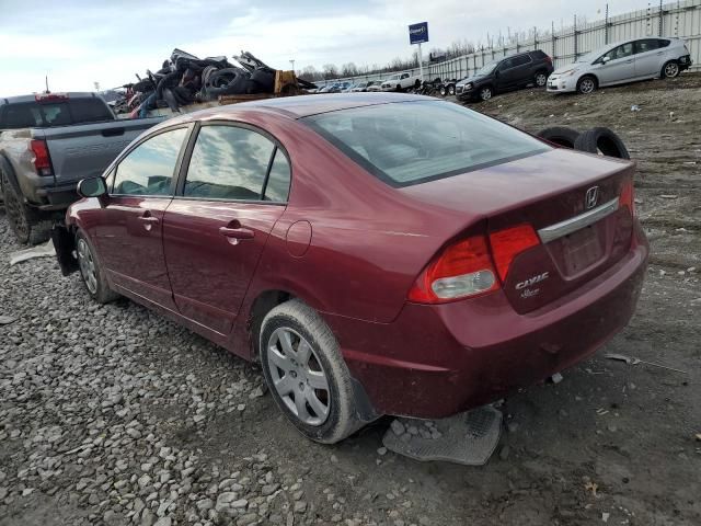 2010 Honda Civic LX