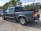 2005 GMC New Sierra C1500