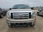 2012 Ford F150 Super Cab