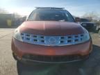 2004 Nissan Murano SL