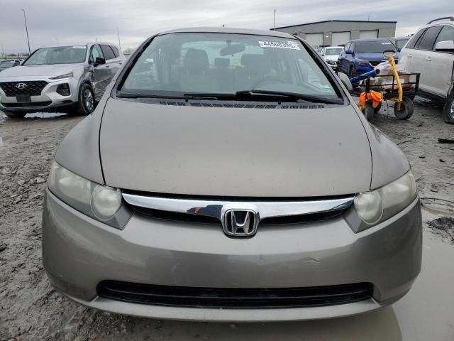 2007 Honda Civic Hybrid