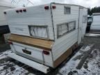 1971 Arising Trailer