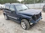 2006 Jeep Liberty Limited