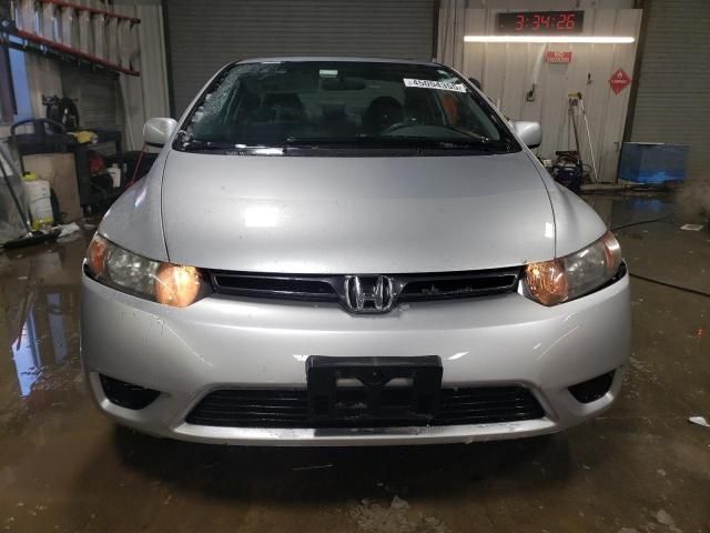 2007 Honda Civic EX