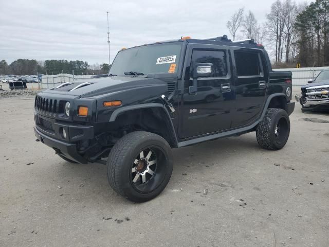 2005 Hummer H2 SUT