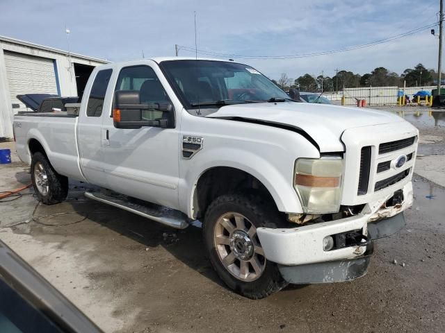 2008 Ford F250 Super Duty