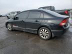 2010 Honda Civic EX