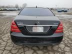 2012 Mercedes-Benz S 550 4matic