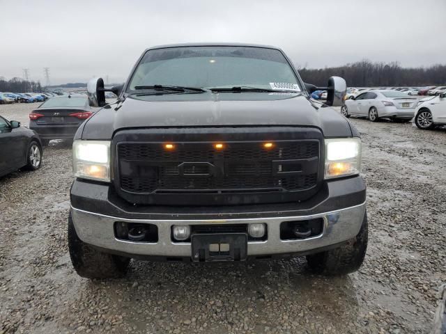 2006 Ford F250 Super Duty