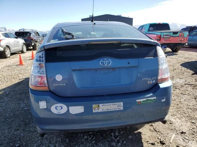 2008 Toyota Prius