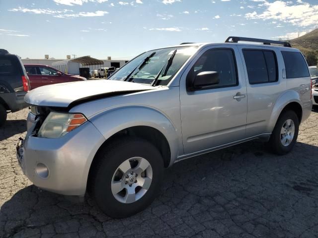 2010 Nissan Pathfinder S