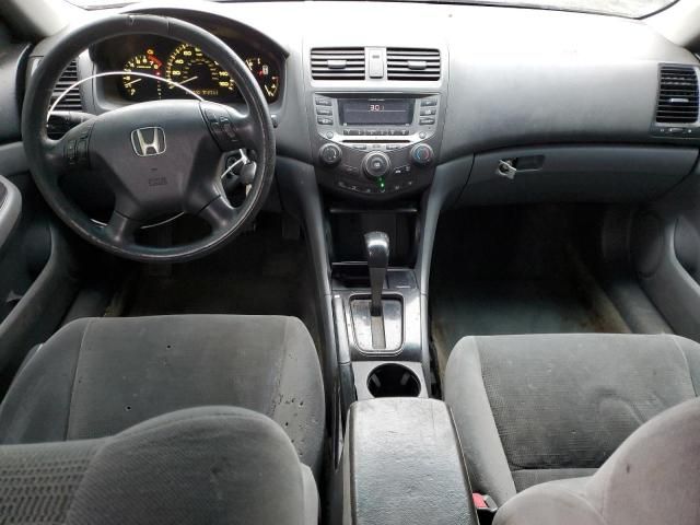 2007 Honda Accord SE