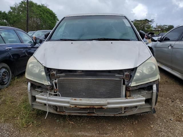 2008 Honda Odyssey LX