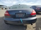 2005 Honda Accord EX