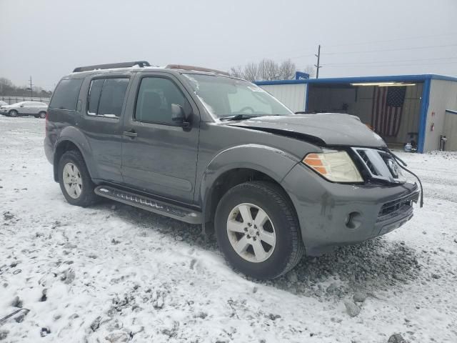 2008 Nissan Pathfinder S