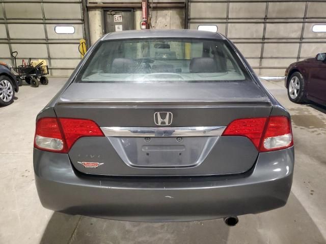 2009 Honda Civic LX-S