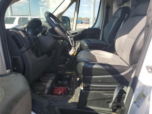 2022 Dodge RAM Promaster 2500 2500 High