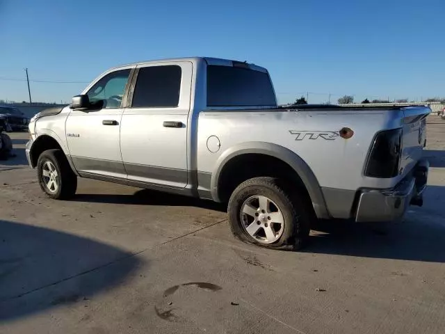 2010 Dodge RAM 1500