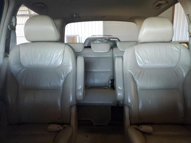 2006 Honda Odyssey EXL