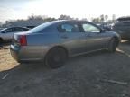 2007 Mitsubishi Galant ES