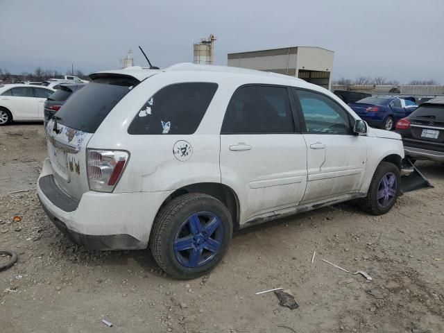 2008 Chevrolet Equinox LT