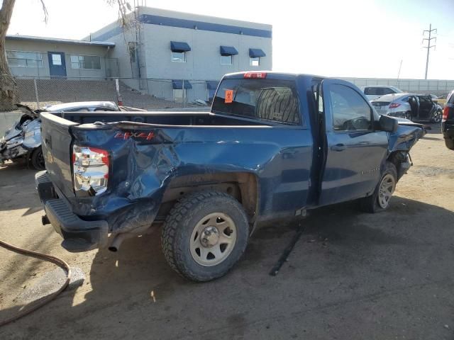 2018 Chevrolet Silverado K1500