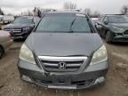 2007 Honda Odyssey EXL