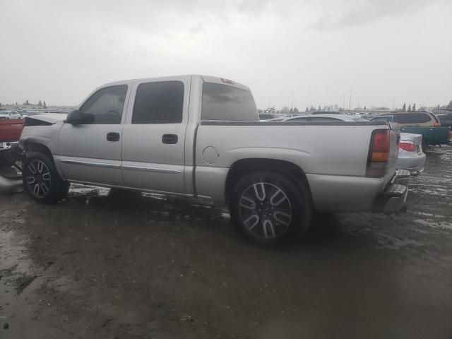 2005 GMC New Sierra C1500