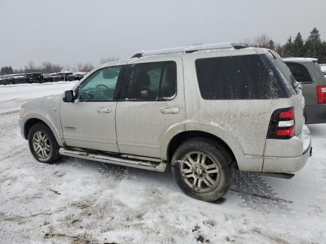 2007 Ford Explorer Limited