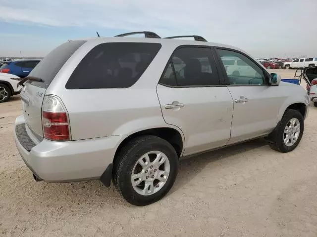 2005 Acura MDX Touring