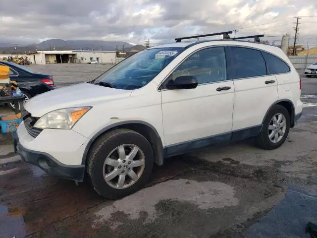 2008 Honda CR-V EX