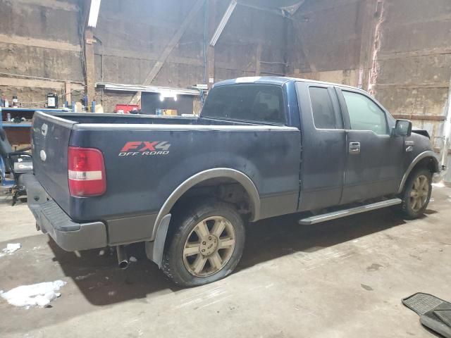 2006 Ford F150