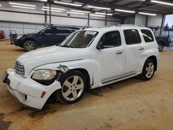 Salvage cars for sale at Mocksville, NC auction: 2008 Chevrolet HHR LT