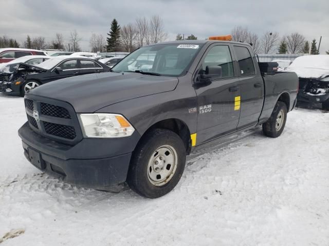 2017 Dodge RAM 1500 ST