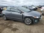 2009 Honda Civic EX