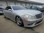 2007 Mercedes-Benz S 550