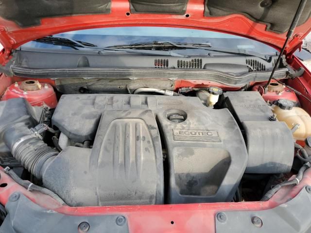 2005 Chevrolet Cobalt