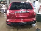 2007 Honda CR-V EXL