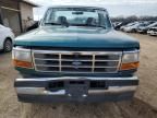 1996 Ford F150