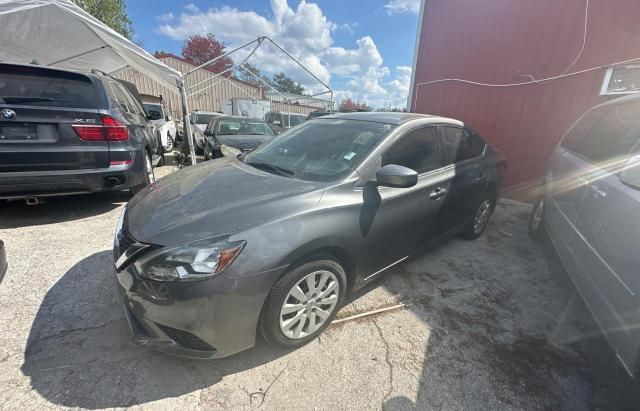 2017 Nissan Sentra S