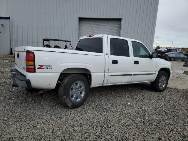 2005 GMC New Sierra K1500